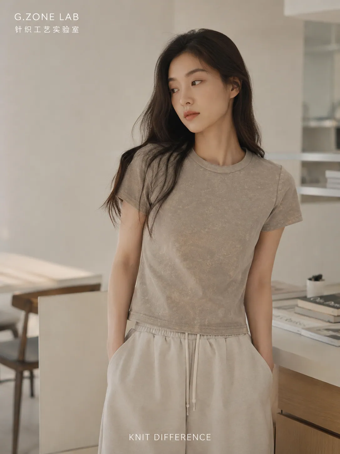 女装打底合集