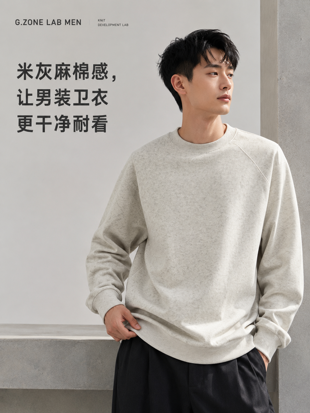 1827# 阿尔法 成衣效果