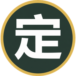 定制款图标