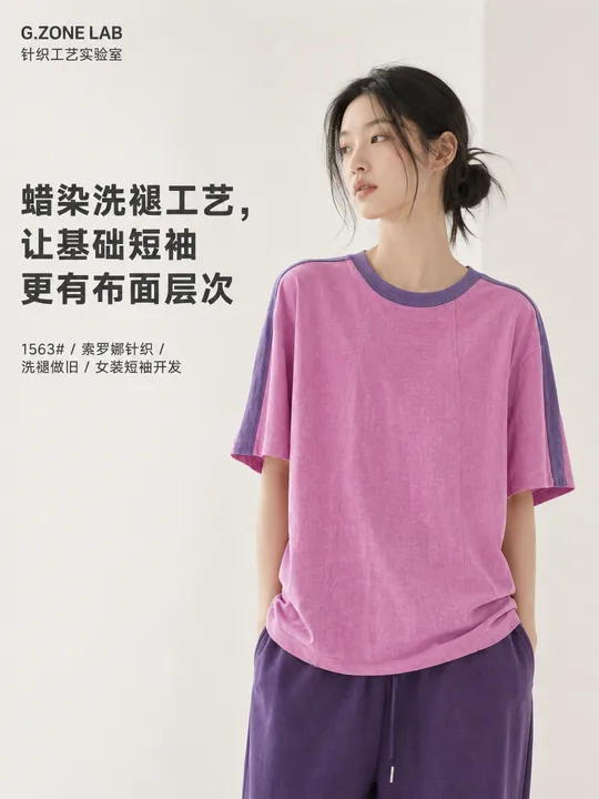 1563 蜡染索罗纳-树脂纹 成衣效果