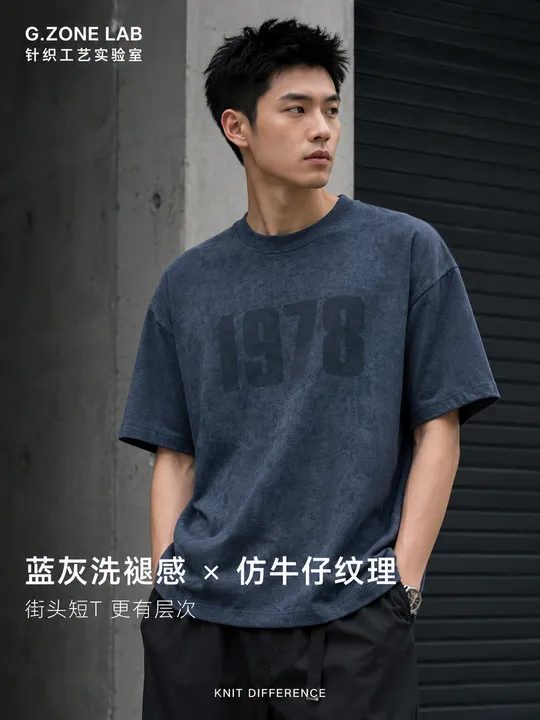 1726 冰棉索罗娜-04 成衣效果