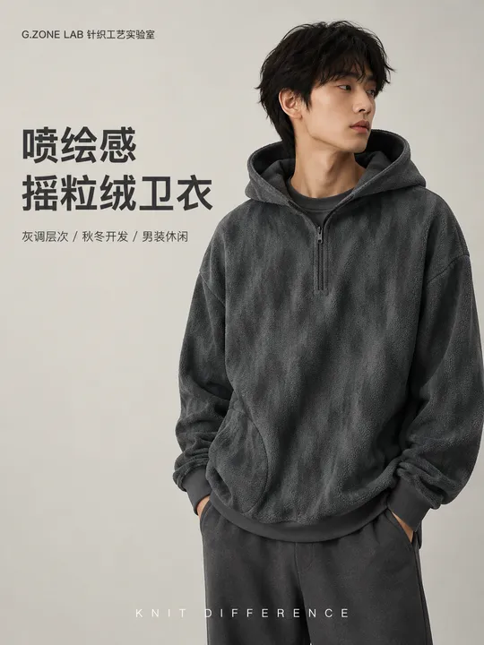 1797 迪奥绒 成衣效果