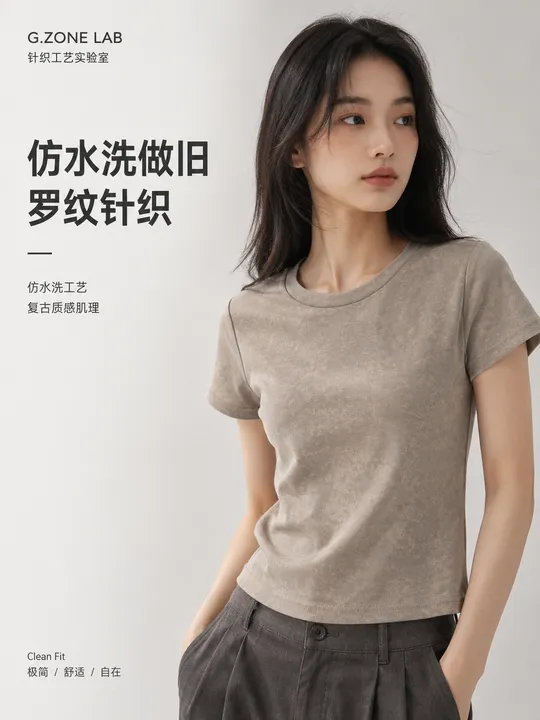 1566 蜡染复古罗纹 成衣效果
