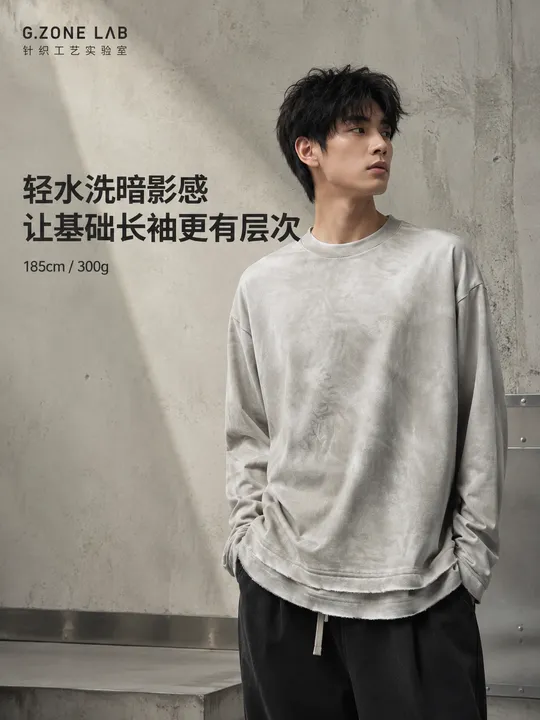 1801 云迪潮棉-02 成衣效果