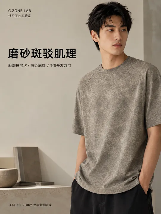 1817 蜡染索罗娜-雪花纹 成衣效果