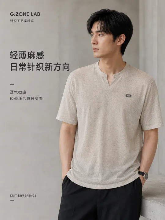 1834 洛砂彩麻 成衣效果