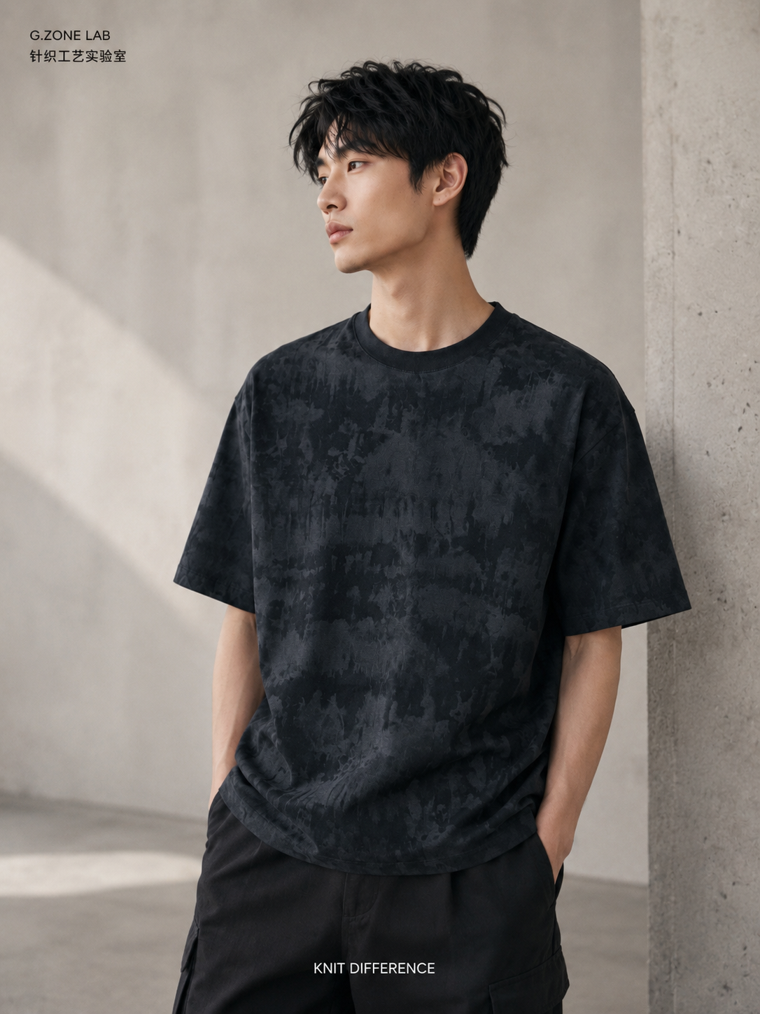 1549 扎染暗潮｜Tie-Dye Undertow 面料主图