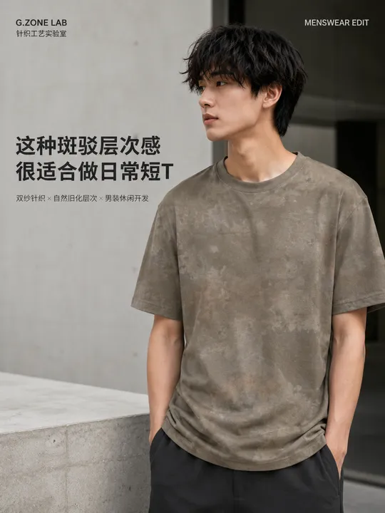 1766 巴黎双纱-油画 成衣效果