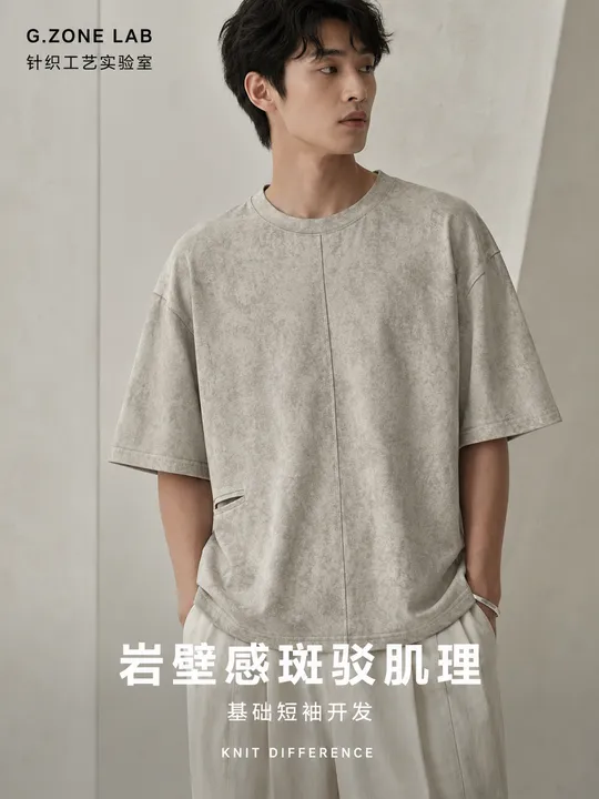 1723 简棉双纱 成衣效果